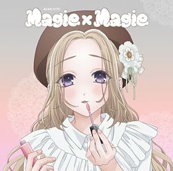 (仮)【アニメ盤】鬼頭明里5thシングル「Magie×Magie」