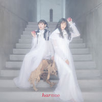 Love is a potion(通常盤)
