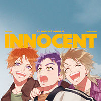 (仮)A3! INNOCENT SUMMER EP