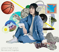 追憶と指先【初回限定盤】(CD+BD)
