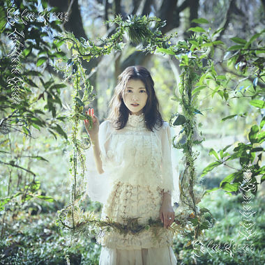 Calm Scene【通常盤】(CD only)