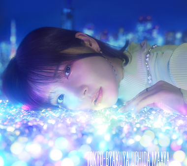 TOKYO-BYAKUYA【初回限定盤】(CD+Blu-ray)