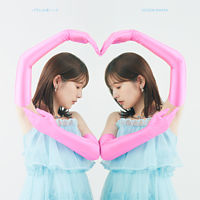 パラレルなハート【通常盤】(CD only)