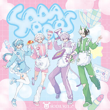 SODA POPS(初回限定盤 A)