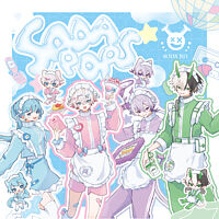 SODA POPS(通常盤)