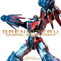 (仮)グレンダイザーU Original Sound Track