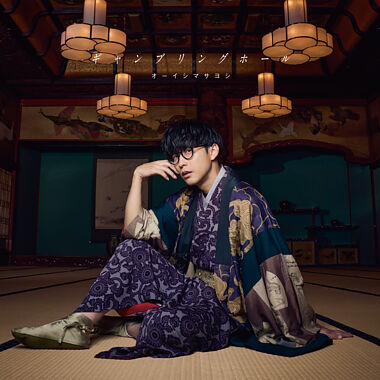 ギャンブリングホール