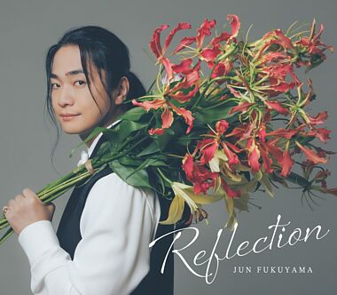 福山潤コンセプトミニアルバム「Reflection」初回限定盤