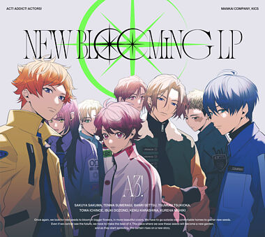 A3! NEW BLOOMING LP