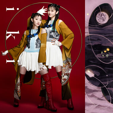 harmoe 2nd mini album「i k i」(初回限定盤)