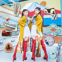 harmoe 2nd mini album「i k i」(通常盤)