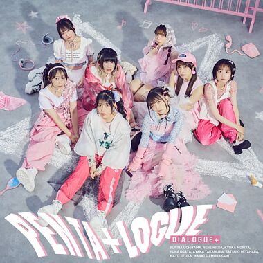 PENTA+LOGUE【初回限定盤】