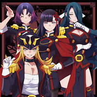 (仮)「魔都精兵のスレイブ2」キャラクターソングミニアルバム