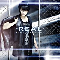 リアル－REALー通常盤（CD）