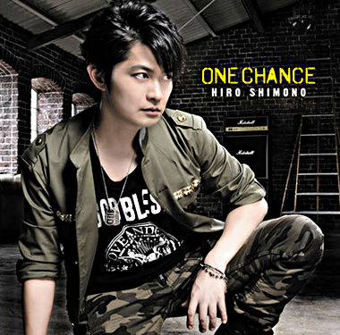 ONE CHANCE 通常盤