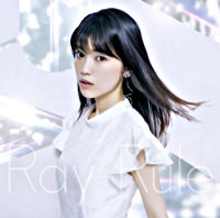 石原夏織2ndシングル「Ray Rule」＜通常盤＞