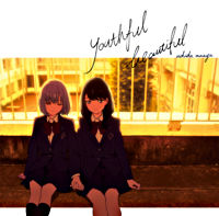 youthful beautiful【通常盤】（CD only）