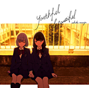 youthful beautiful【通常盤】(CD only)