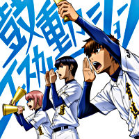 鼓動エスカレーション【通常盤】(CD only)
