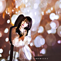 「ハートビートシティ/いつか雲が晴れたなら」(Double A-side)【通常盤】(CD only)