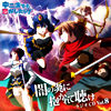 ラジオCD「中二病でも恋がしたい!~闇の炎に抱かれて聴け~」Vol.8