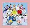 1×1=1(TO BE ONE)(Pink Ver.)-JAPAN EDITION-【CD+DVD】
