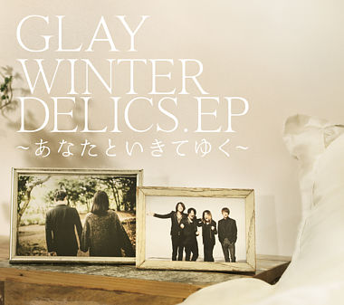 WINTERDELICS.EP~あなたといきてゆく~(CD ONLY)