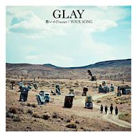 愁いのPrisoner/YOUR SONG(CD ONLY)
