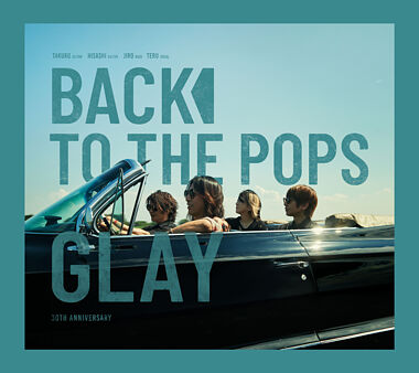 Back To The Pops(CD ONLY)