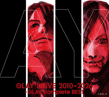 DRIVE 2010~2026 -GLAY complete BEST(2CD+DVD/アナログサイズ特殊ジャケット)