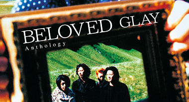 Beloved Anthology Glay ポニーキャニオン Beloved Anthology Glay ポニーキャニオン