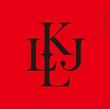 カジャラの音楽