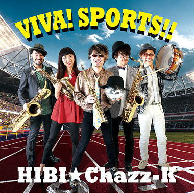 VIVA! SPORTS!!