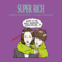 フジテレビ系ドラマ「SUPER RICH」オリジナルサウンドトラック