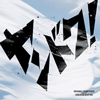 フジテレビ系ドラマ「ヤンドク!」オリジナルサウンドトラック