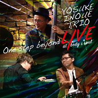 ONE STEP BEYOND Live at Body & Soul
