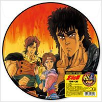 TOUGH BOY (12" ピクチャーディスク仕様)