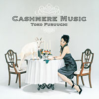 CASHMERE MUSIC<LIMITED EDITION／2LP／PURE VIRGIN VINYL>