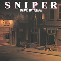 SNIPER<LIMITED EDITION PURE VIRGIN VINYL>