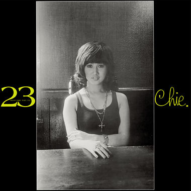 沢チエ 23 TWENTY-THREE YEARS OLD<LIMITED EDITION CLEAR LIME YELLOW VINYL>