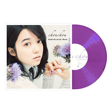 chouchou <clear purple vinyl>