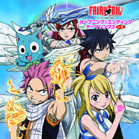 TVアニメ「FAIRY TAIL」オープニング&エンディングソングス(LPカラーヴァイナル)VOL. 1