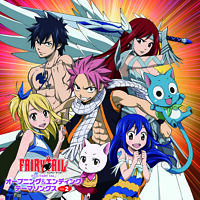 TVアニメ「FAIRY TAIL」オープニング&エンディングソングス(LPカラーヴァイナル)VOL. 2