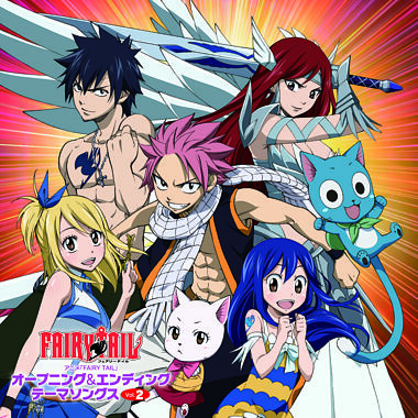 TVアニメ「FAIRY TAIL」オープニング&エンディングソングス(LPカラーヴァイナル)VOL. 2
