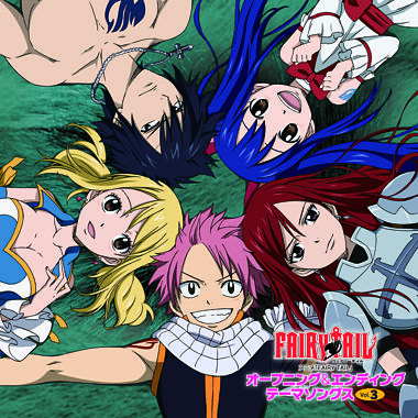 TVアニメ「FAIRY TAIL」オープニング&エンディングソングス(LPカラーヴァイナル)VOL. 3