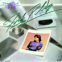 ファールプレイ/Lonely Feelin'