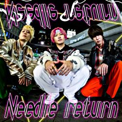 Needle return