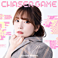 CHASER GAME【配信】