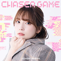 CHASER GAME【配信】