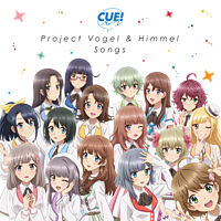 Project Vogel & Himmel Songs【音源配信専用】